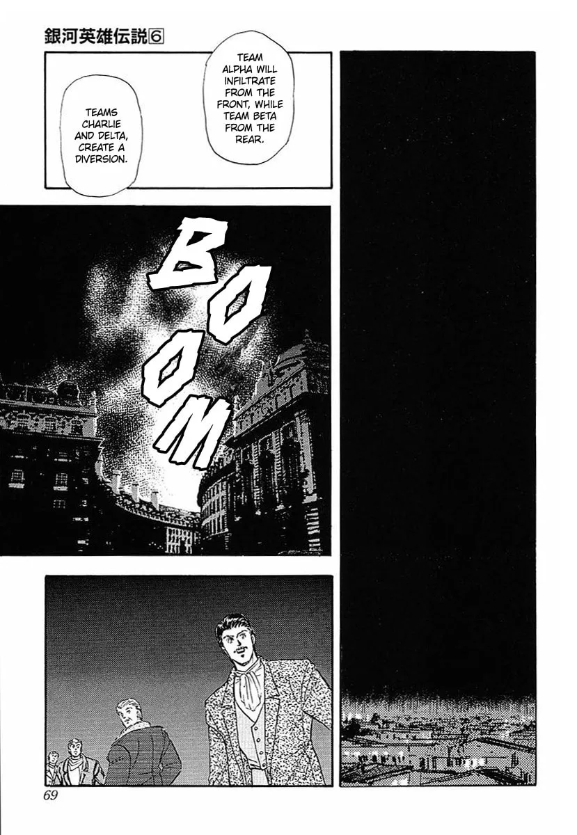 Read Ginga Eiyuu Densetsu chapter 55 image 10 on Lezhin
