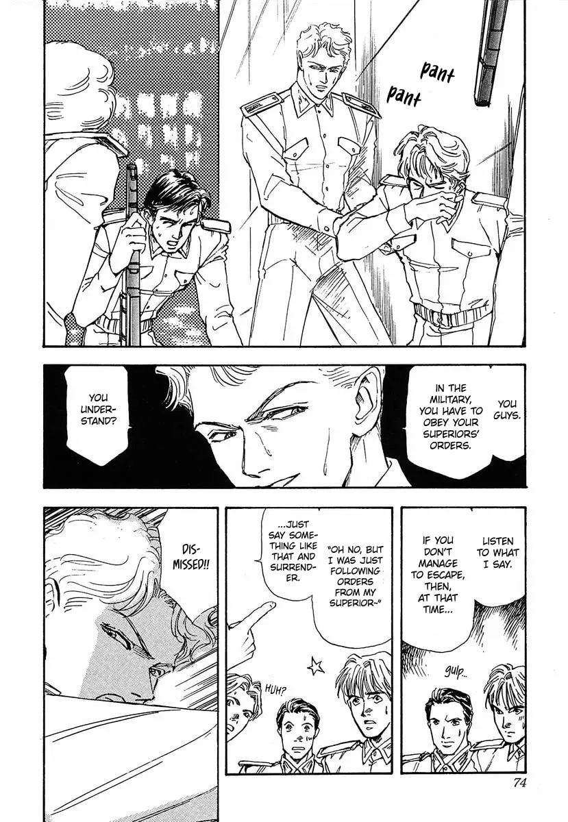 Read Ginga Eiyuu Densetsu chapter 55 image 15 on Lezhin