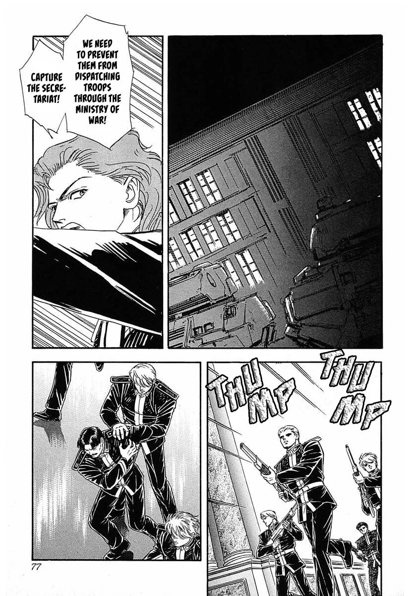 Read Ginga Eiyuu Densetsu chapter 55 image 18 on Lezhin
