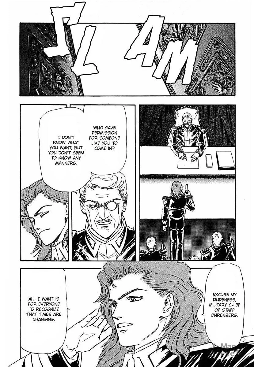 Read Ginga Eiyuu Densetsu chapter 55 image 19 on Lezhin