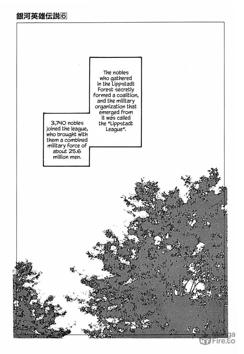 Read Ginga Eiyuu Densetsu chapter 55 image 2 on Lezhin