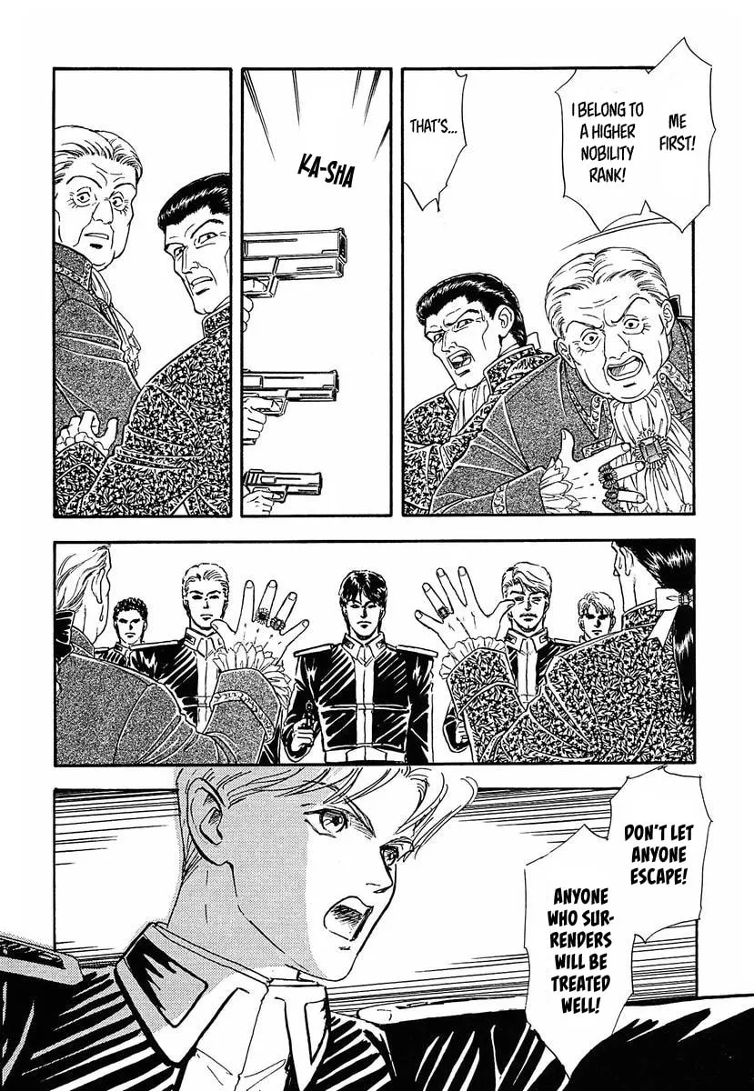 Read Ginga Eiyuu Densetsu chapter 55 image 21 on Lezhin
