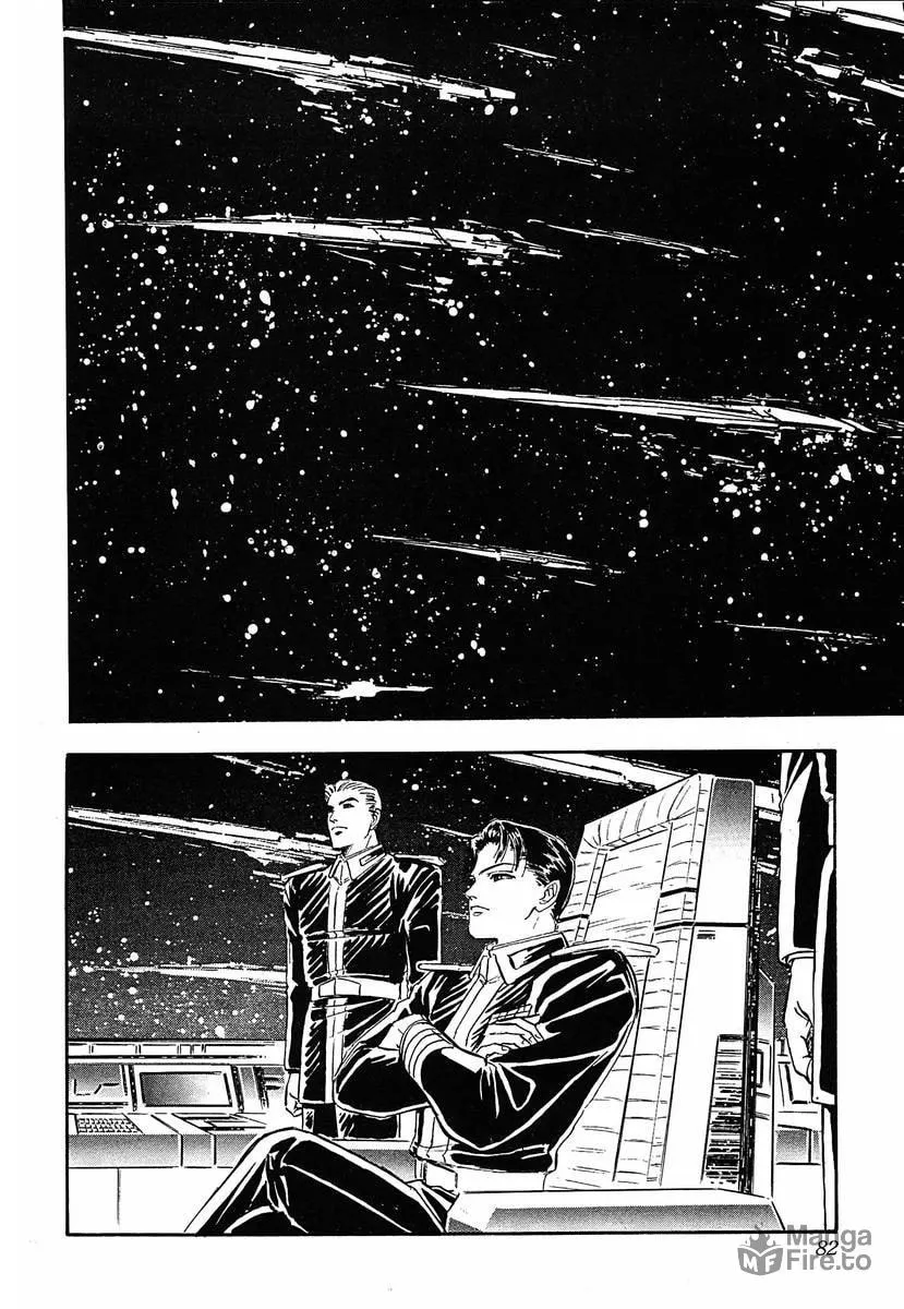 Read Ginga Eiyuu Densetsu chapter 55 image 23 on Lezhin