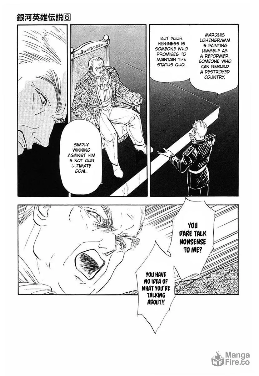 Read Ginga Eiyuu Densetsu chapter 55 image 8 on Lezhin