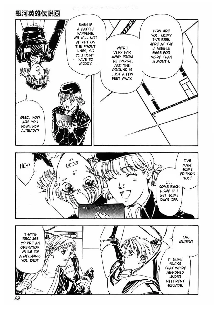 Read Ginga Eiyuu Densetsu chapter 57 image 1 on Lezhin