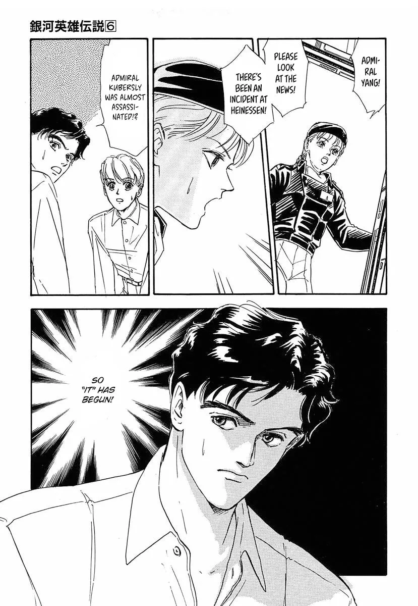 Read Ginga Eiyuu Densetsu chapter 57 image 10 on Lezhin
