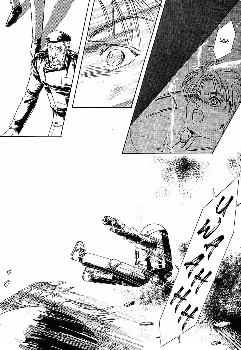 Read Ginga Eiyuu Densetsu chapter 57 image 3 on Lezhin