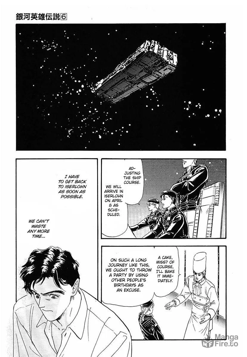 Read Ginga Eiyuu Densetsu chapter 57 image 8 on Lezhin