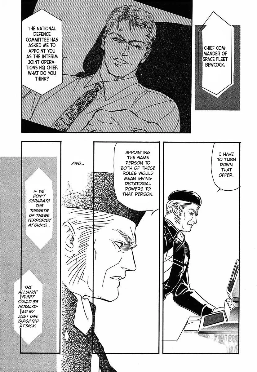 Read Ginga Eiyuu Densetsu chapter 58 image 1 on Lezhin