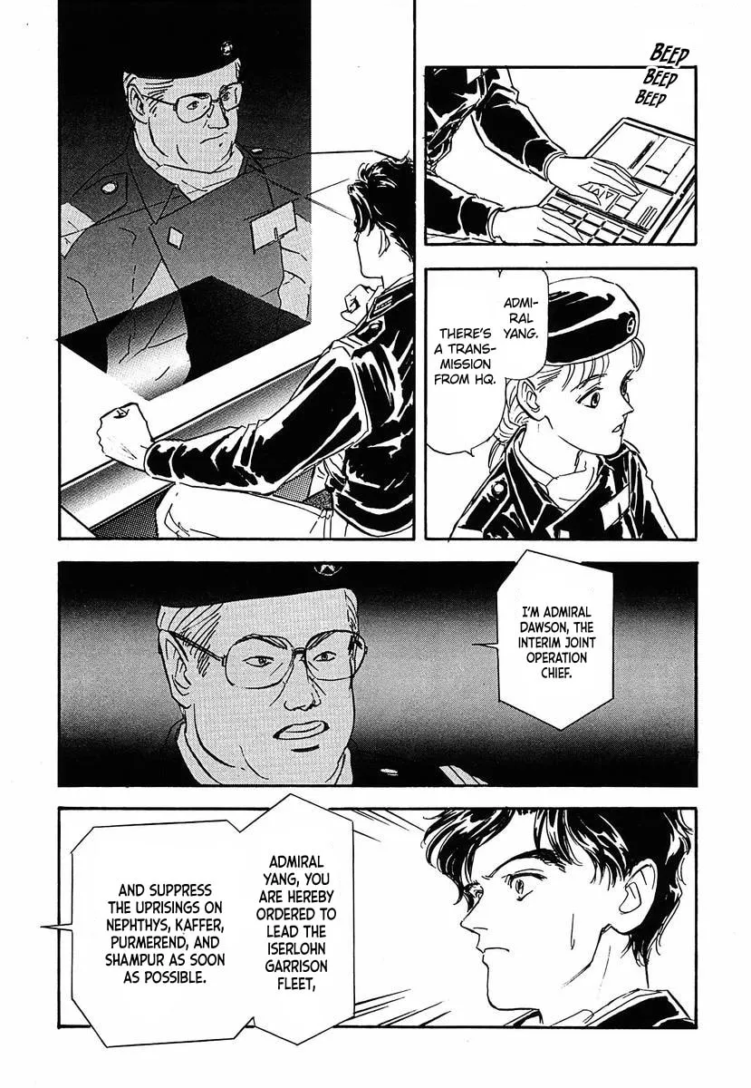 Read Ginga Eiyuu Densetsu chapter 58 image 13 on Lezhin
