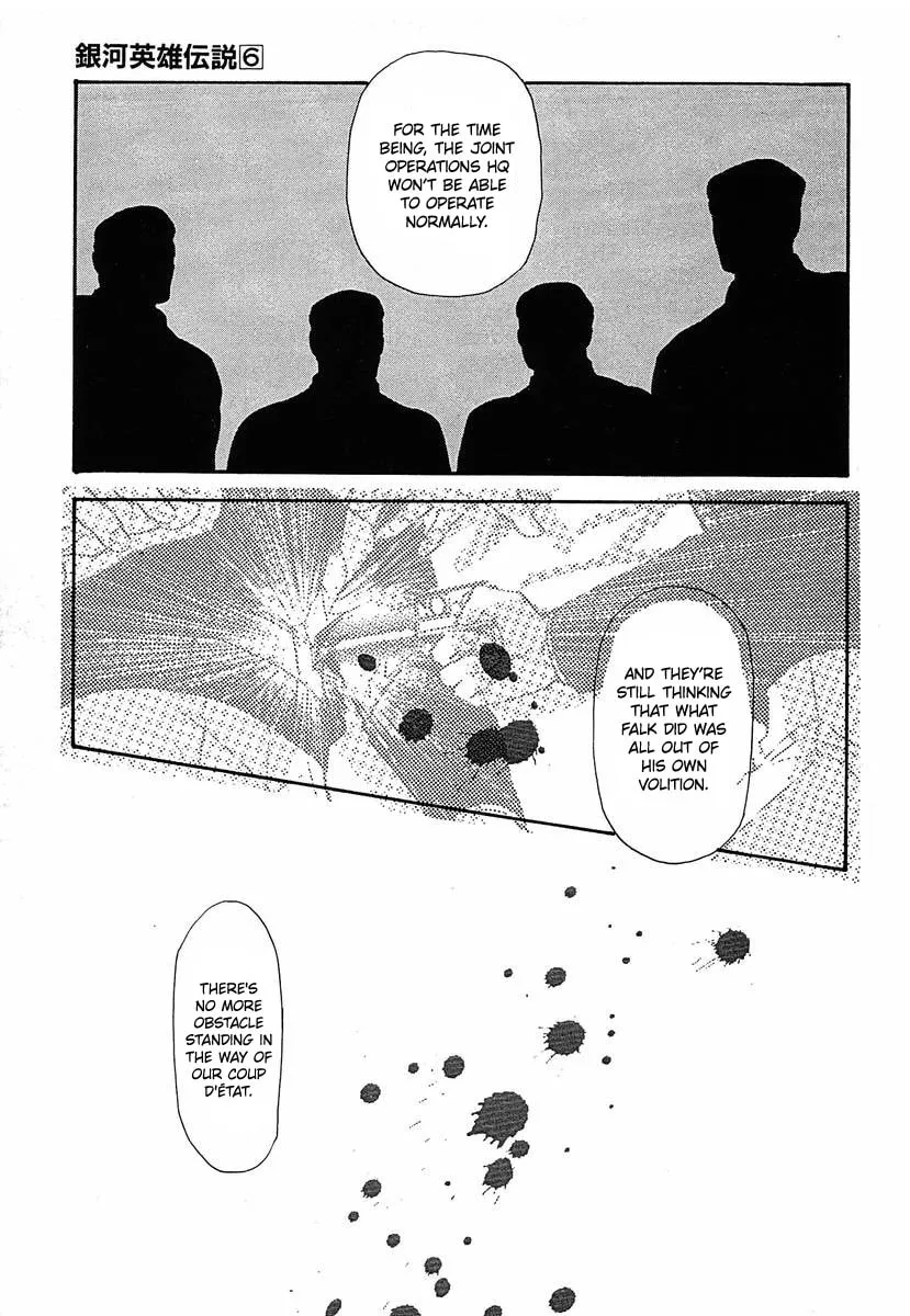 Read Ginga Eiyuu Densetsu chapter 58 image 3 on Lezhin