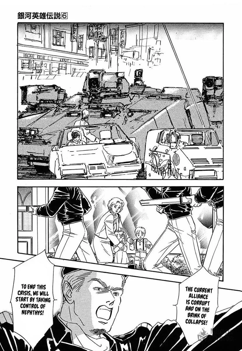 Read Ginga Eiyuu Densetsu chapter 58 image 5 on Lezhin