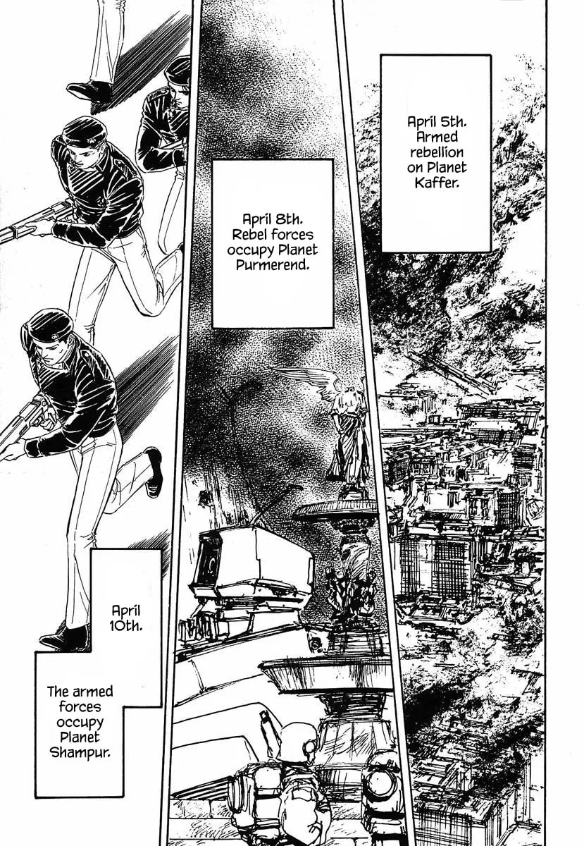 Read Ginga Eiyuu Densetsu chapter 58 image 7 on Lezhin