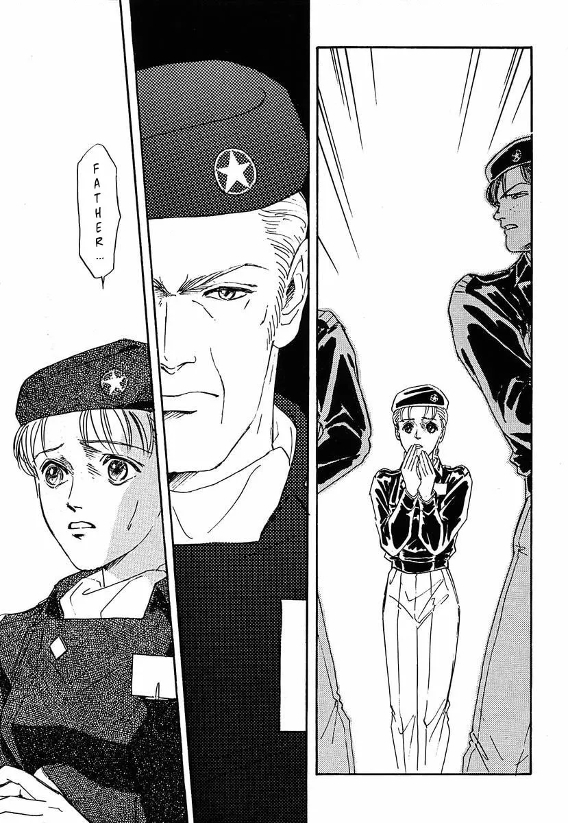 Read Ginga Eiyuu Densetsu chapter 59 image 12 on Lezhin