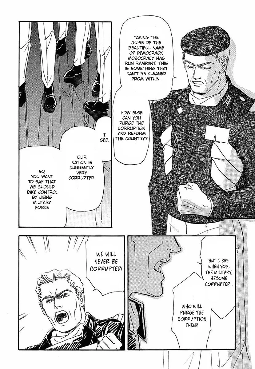 Read Ginga Eiyuu Densetsu chapter 59 image 15 on Lezhin