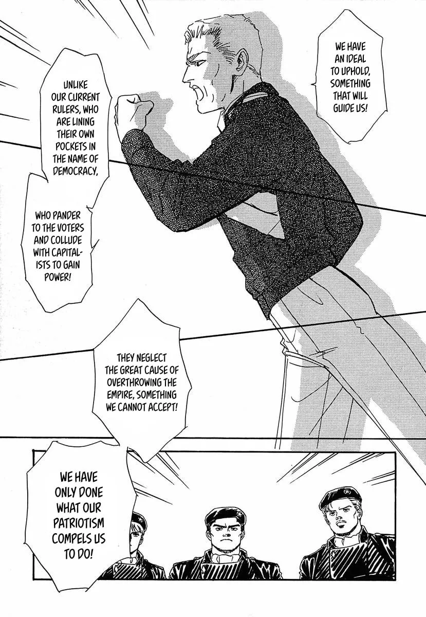 Read Ginga Eiyuu Densetsu chapter 59 image 16 on Lezhin