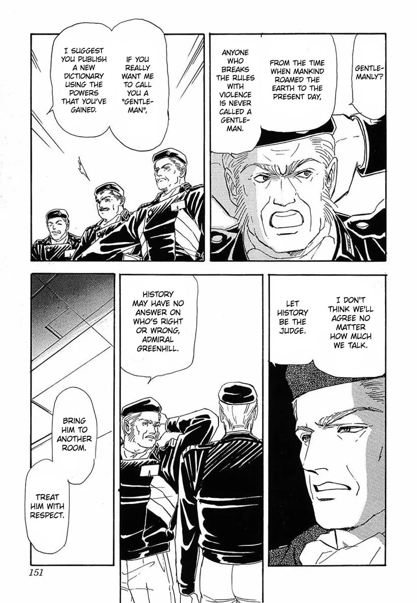 Read Ginga Eiyuu Densetsu chapter 59 image 18 on Lezhin