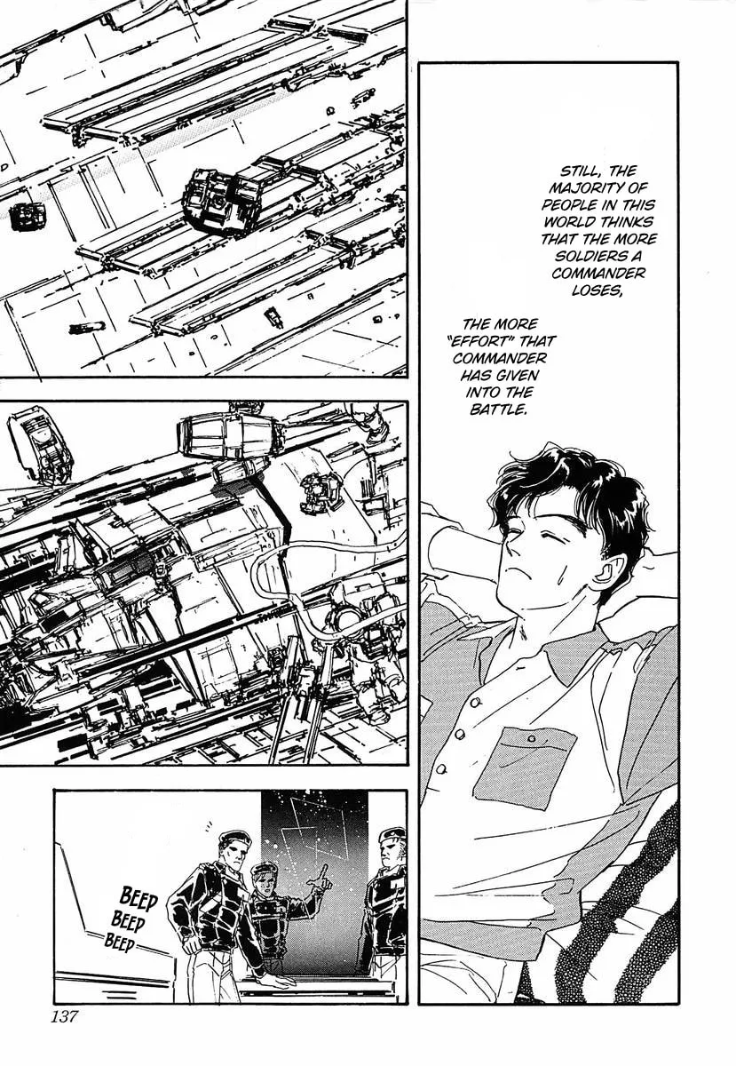 Read Ginga Eiyuu Densetsu chapter 59 image 6 on Lezhin