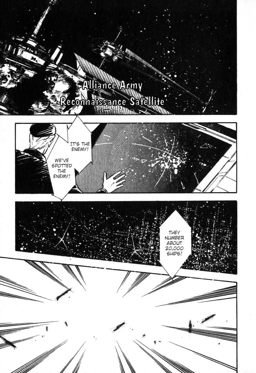 Read Ginga Eiyuu Densetsu chapter 6 image 1 on Lezhin