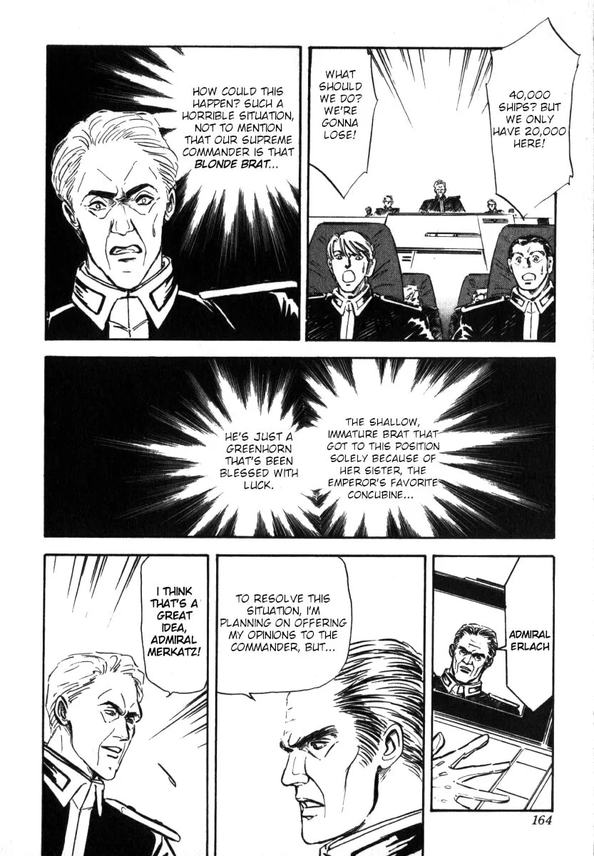 Read Ginga Eiyuu Densetsu chapter 6 image 12 on Lezhin