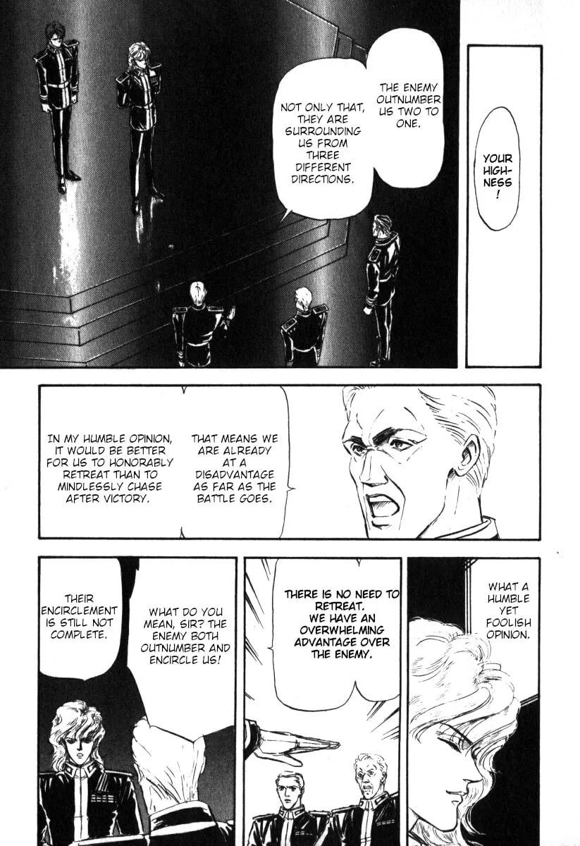 Read Ginga Eiyuu Densetsu chapter 6 image 13 on Lezhin