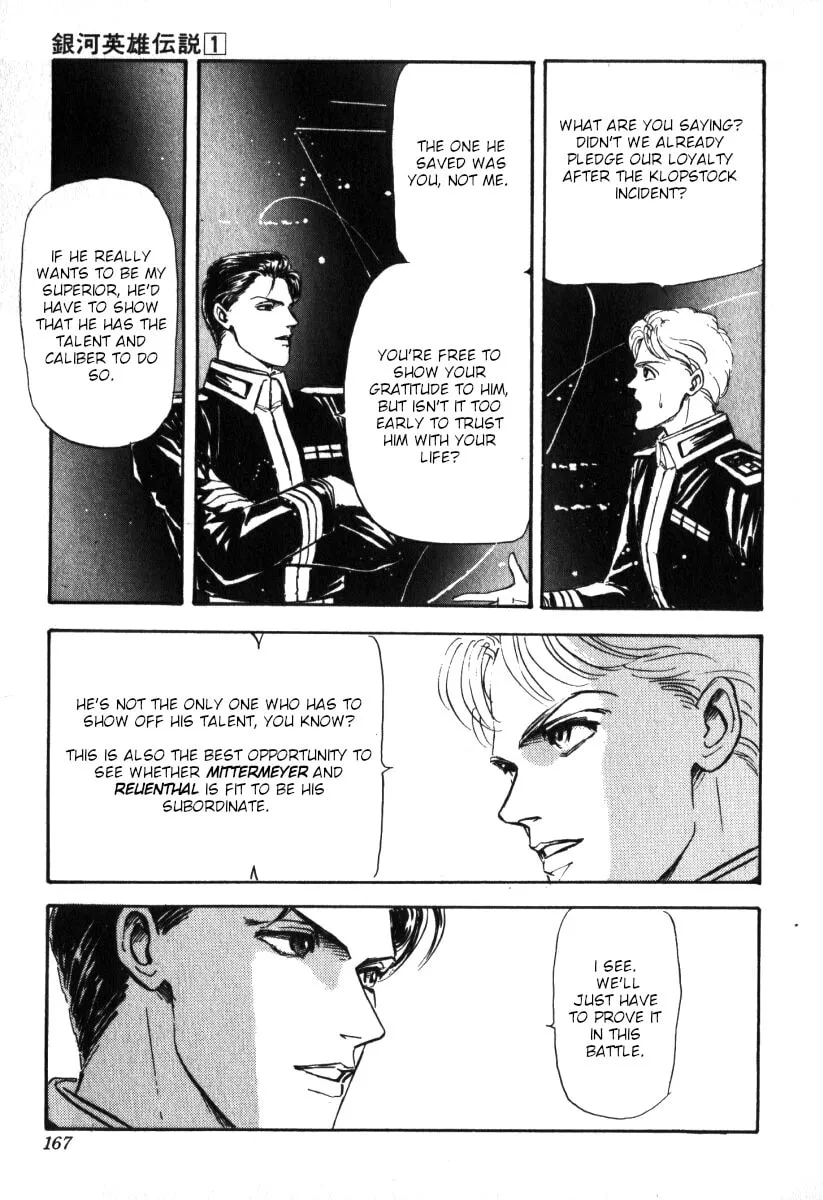 Read Ginga Eiyuu Densetsu chapter 6 image 15 on Lezhin