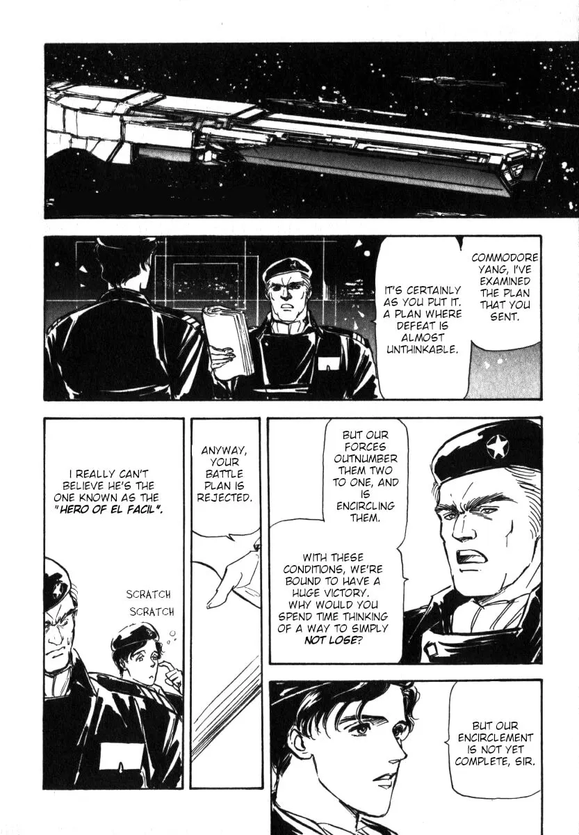 Read Ginga Eiyuu Densetsu chapter 6 image 16 on Lezhin