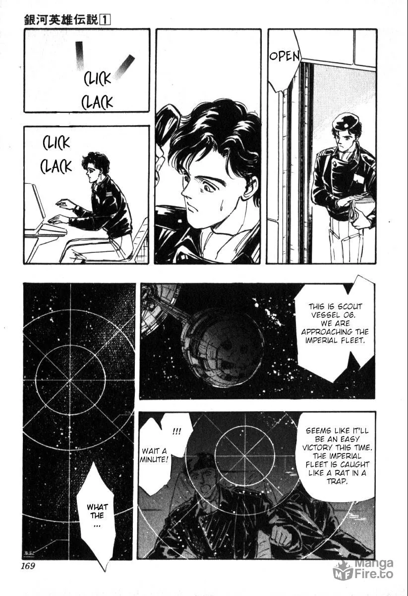 Read Ginga Eiyuu Densetsu chapter 6 image 17 on Lezhin
