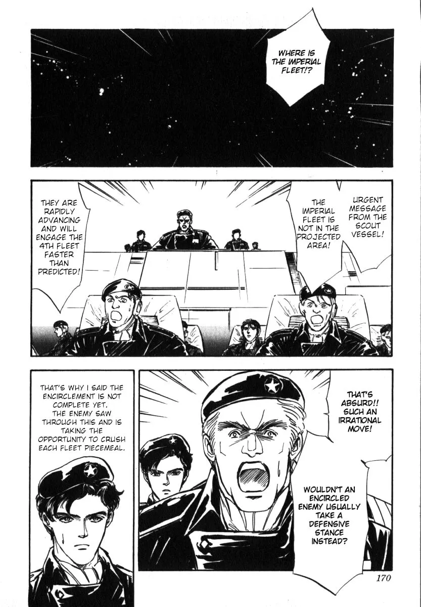 Read Ginga Eiyuu Densetsu chapter 6 image 18 on Lezhin