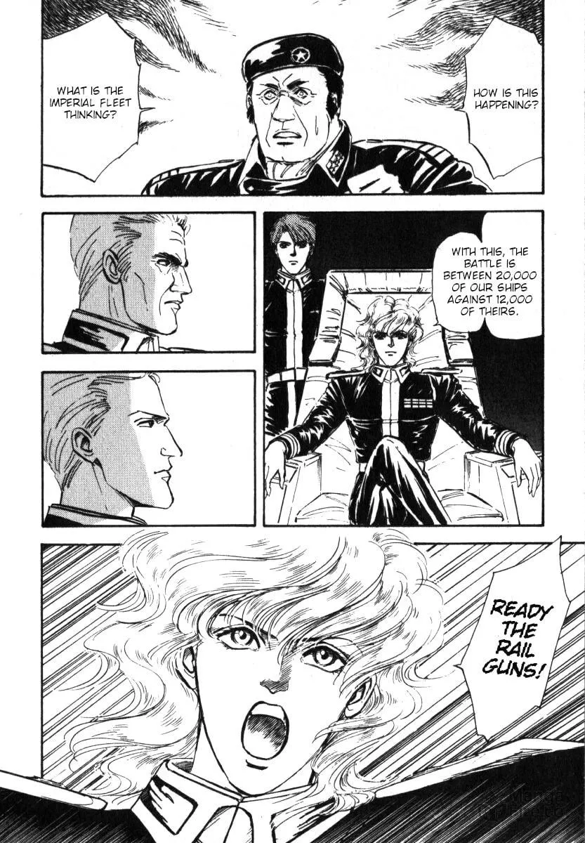 Read Ginga Eiyuu Densetsu chapter 6 image 20 on Lezhin