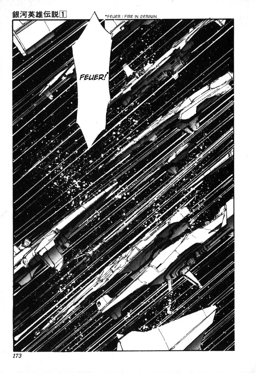 Read Ginga Eiyuu Densetsu chapter 6 image 21 on Lezhin