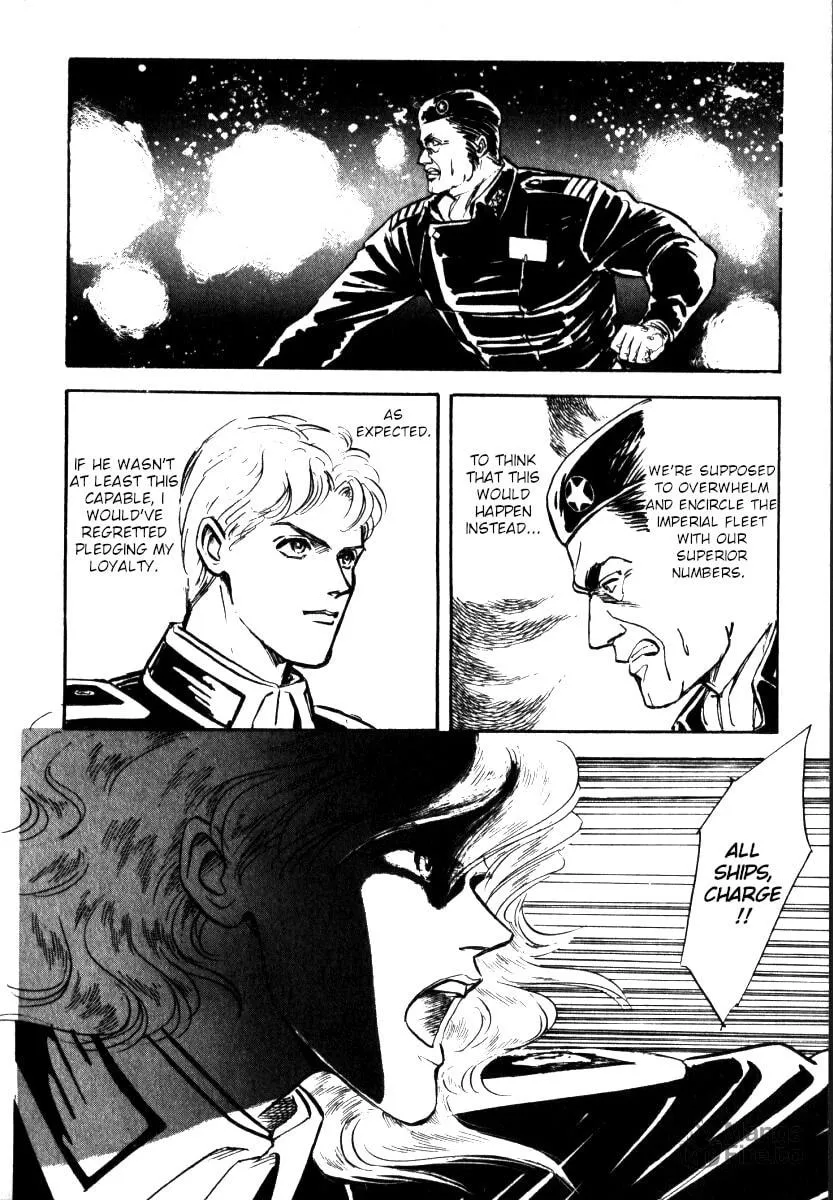 Read Ginga Eiyuu Densetsu chapter 6 image 24 on Lezhin