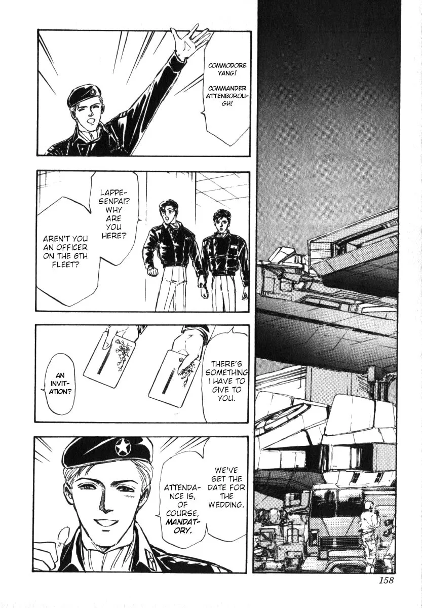 Read Ginga Eiyuu Densetsu chapter 6 image 6 on Lezhin