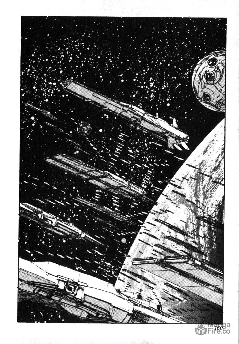 Read Ginga Eiyuu Densetsu chapter 6 image 8 on Lezhin