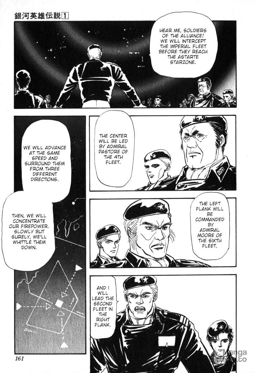Read Ginga Eiyuu Densetsu chapter 6 image 9 on Lezhin
