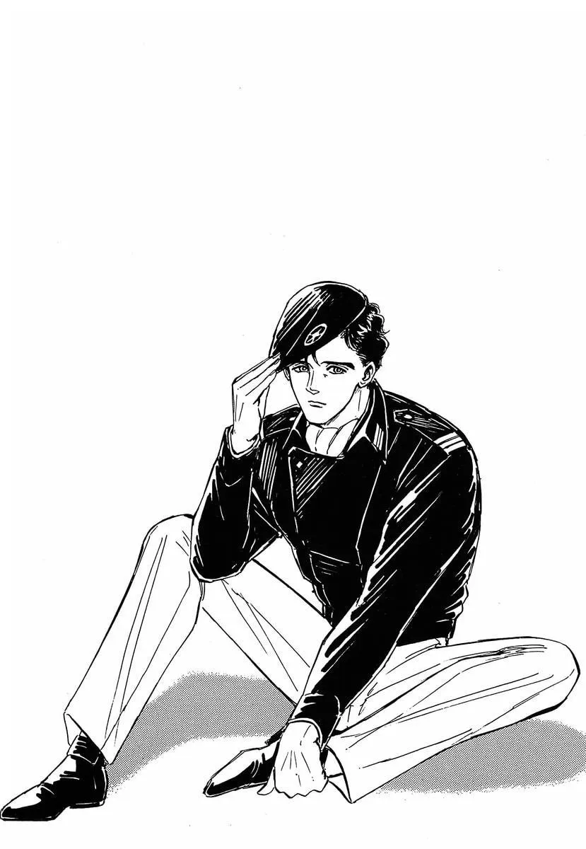 Read Ginga Eiyuu Densetsu chapter 60.5 image 3 on Lezhin