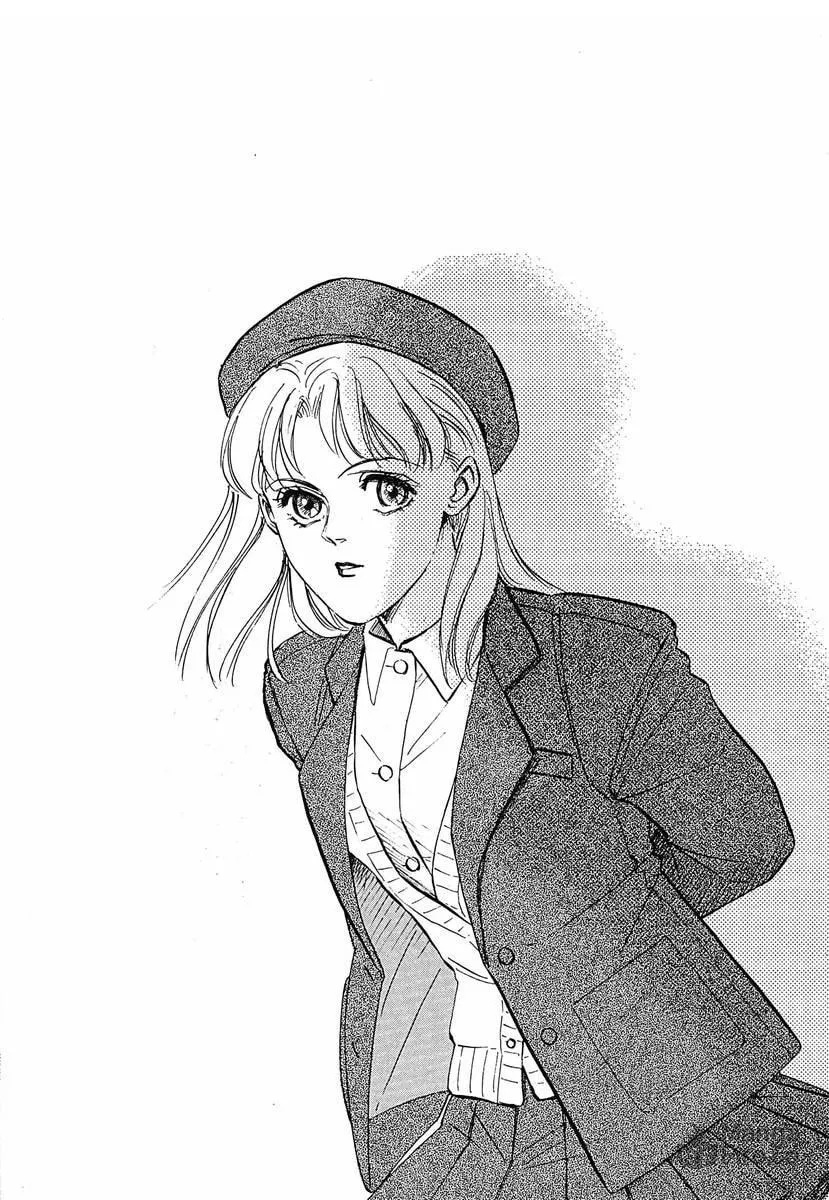 Read Ginga Eiyuu Densetsu chapter 60.5 image 4 on Lezhin