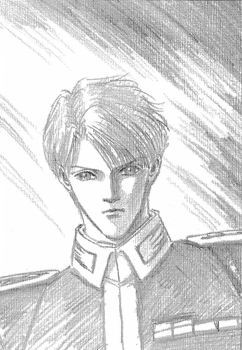 Read Ginga Eiyuu Densetsu chapter 60.5 image 7 on Lezhin