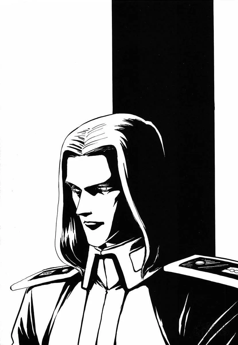 Read Ginga Eiyuu Densetsu chapter 60.5 image 8 on Lezhin