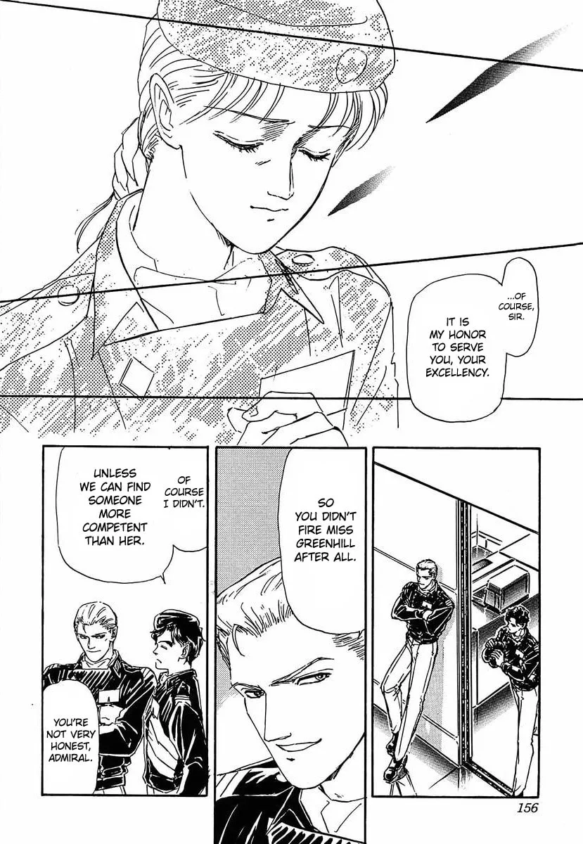 Read Ginga Eiyuu Densetsu chapter 60 image 1 on Lezhin