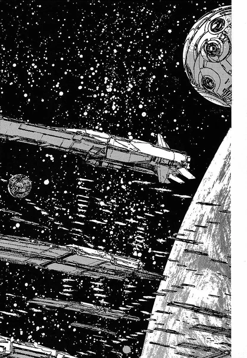 Read Ginga Eiyuu Densetsu chapter 60 image 12 on Lezhin