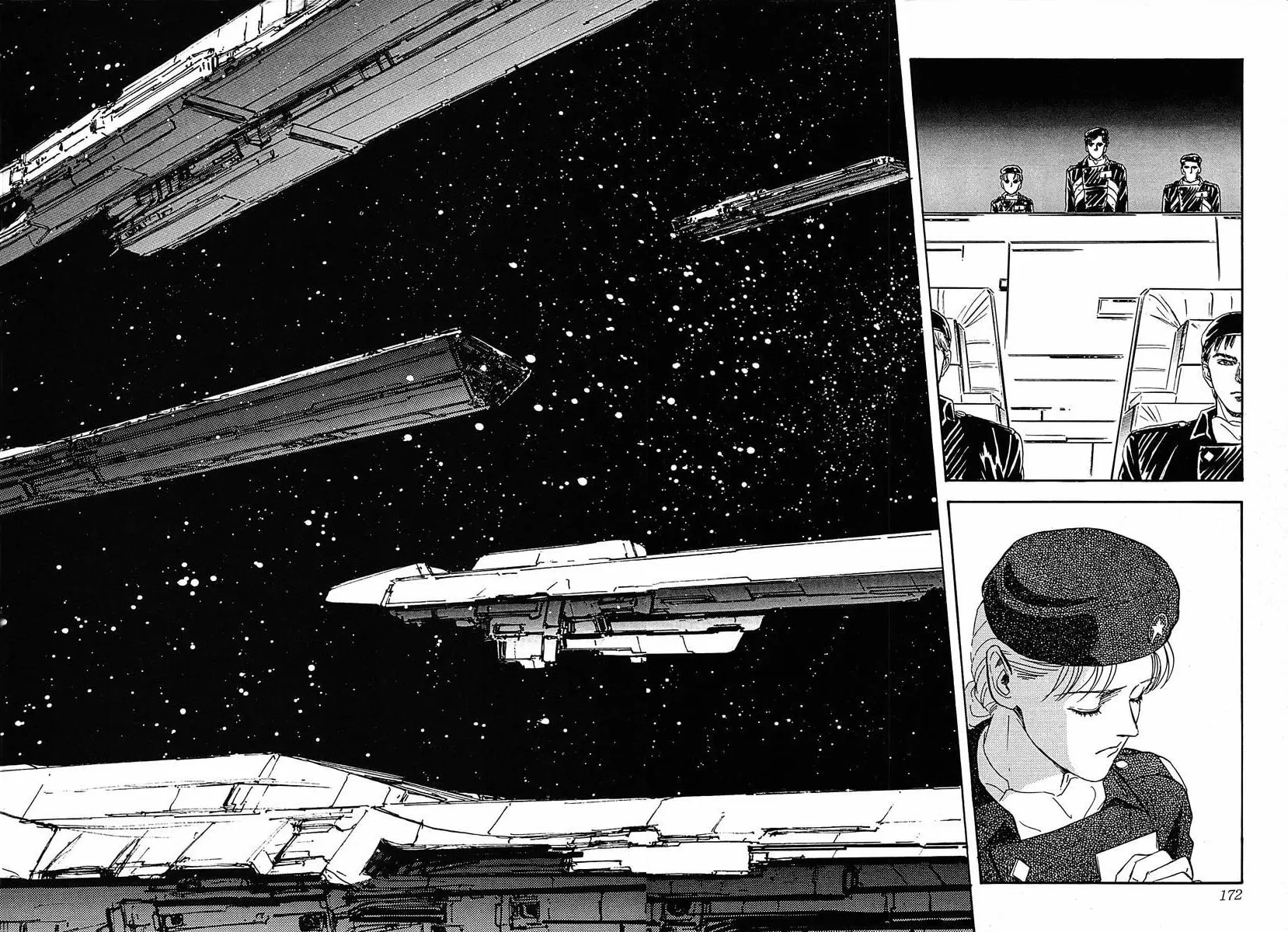 Read Ginga Eiyuu Densetsu chapter 60 image 15 on Lezhin