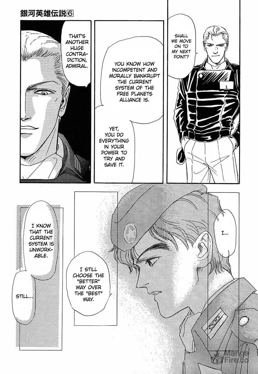Read Ginga Eiyuu Densetsu chapter 60 image 4 on Lezhin