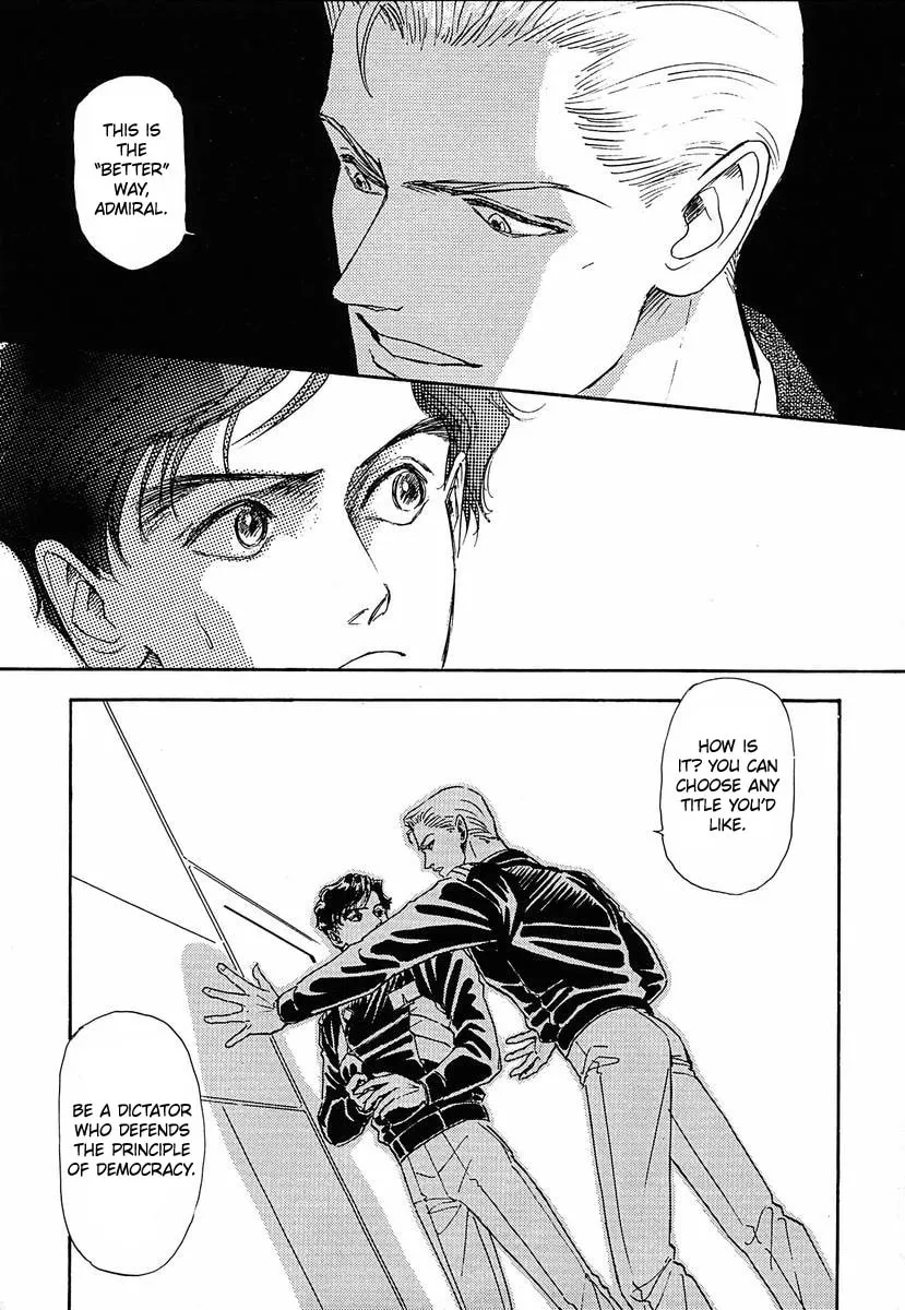 Read Ginga Eiyuu Densetsu chapter 60 image 6 on Lezhin