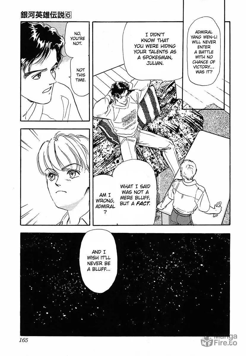 Read Ginga Eiyuu Densetsu chapter 60 image 8 on Lezhin