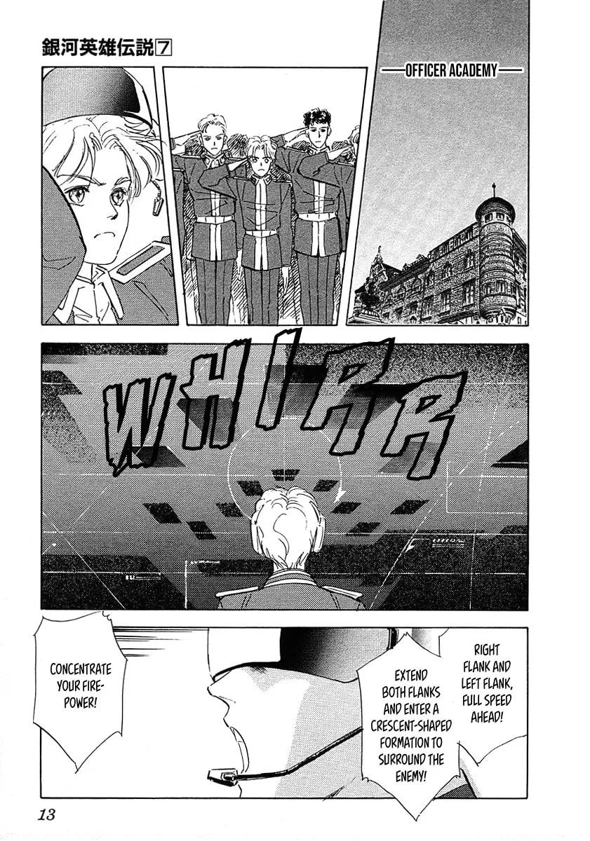 Read Ginga Eiyuu Densetsu chapter 61 image 10 on Lezhin