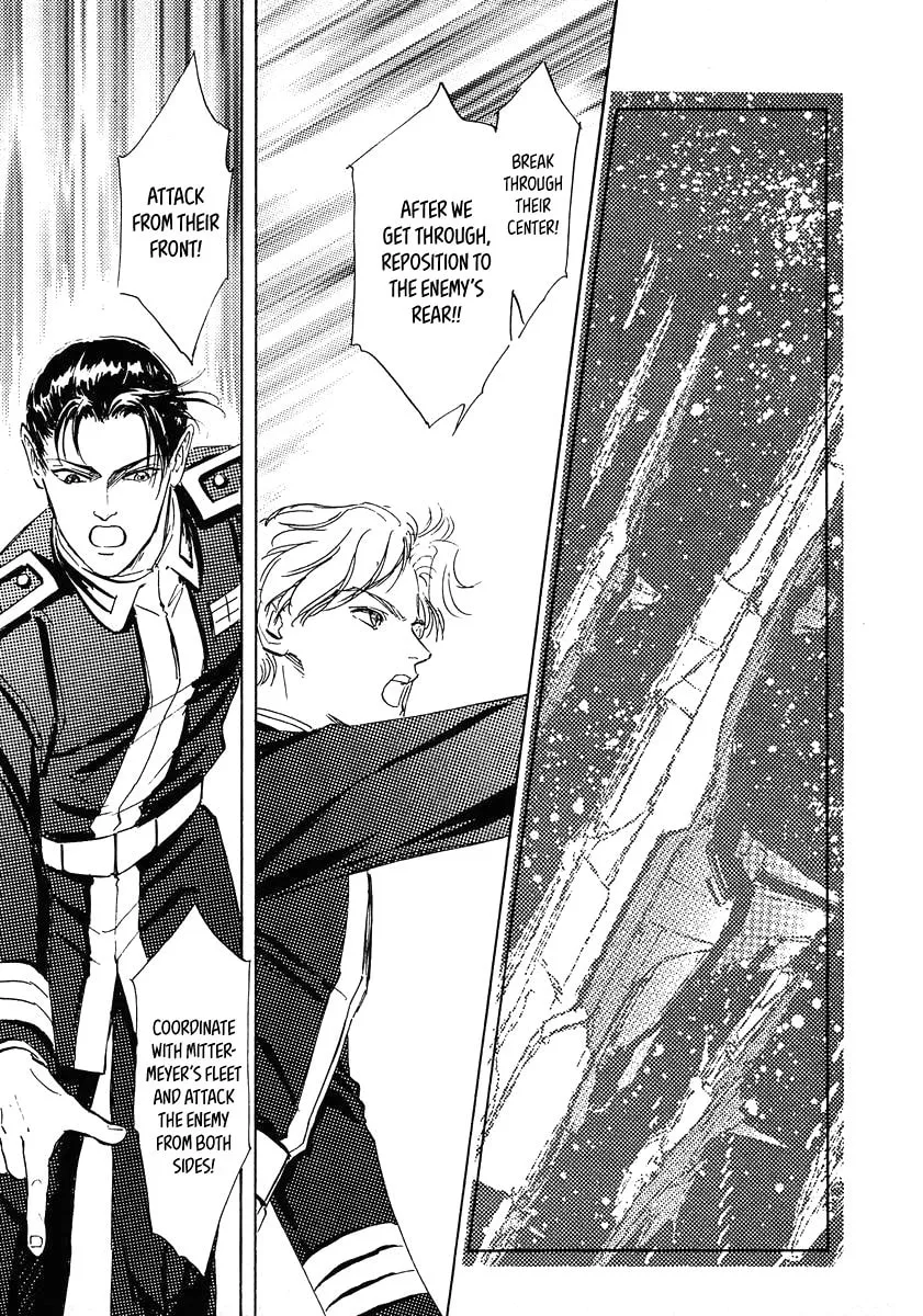 Read Ginga Eiyuu Densetsu chapter 61 image 6 on Lezhin