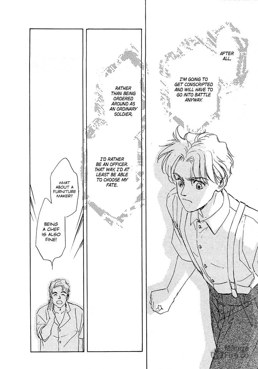 Read Ginga Eiyuu Densetsu chapter 61 image 9 on Lezhin
