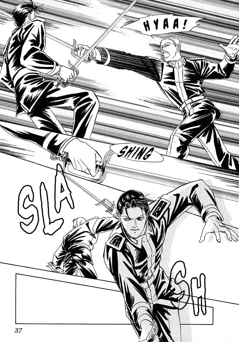 Read Ginga Eiyuu Densetsu chapter 62 image 13 on Lezhin