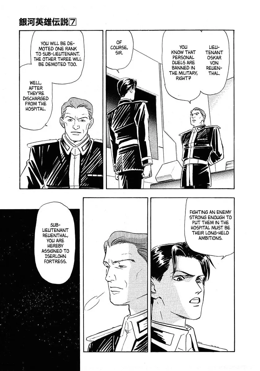 Read Ginga Eiyuu Densetsu chapter 62 image 15 on Lezhin